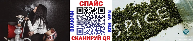 МЕГА   наркотики  Егорьевск  Бутират оксибутират 