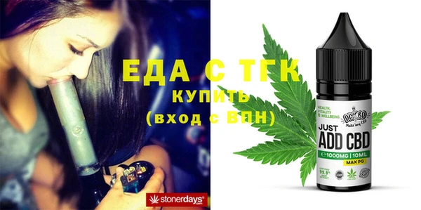 МДПВ Верея