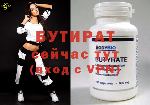 кокаин перу Верхнеуральск