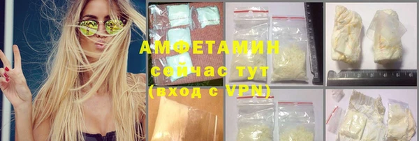 МДПВ Верея