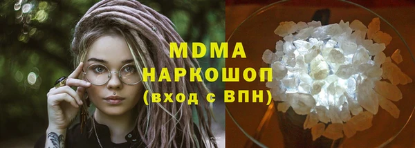 apvp Волосово