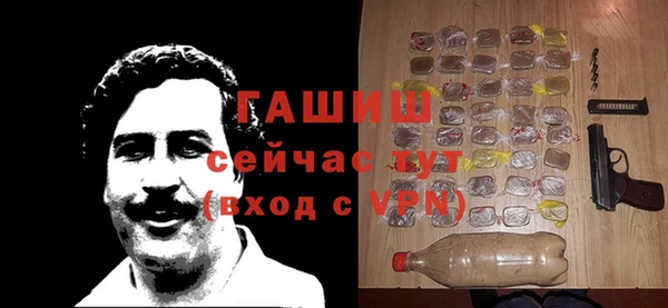 apvp Волосово