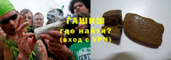 МДПВ Верея