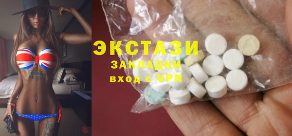 хмурый Верхний Тагил
