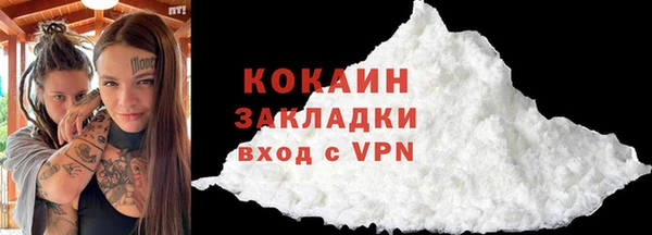 МДПВ Верея