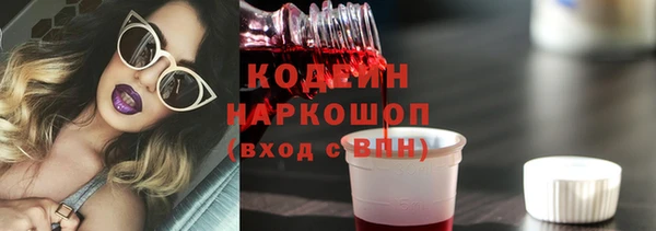 МДПВ Верея