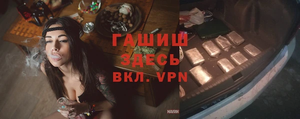 хмурый Верхний Тагил