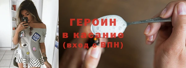 кокаин перу Верхнеуральск