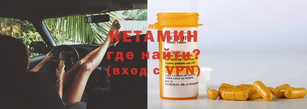кокаин перу Верхнеуральск