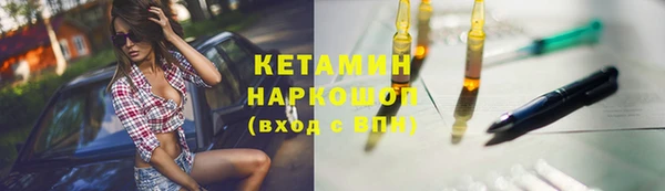 хмурый Верхний Тагил