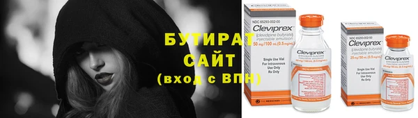 MESCALINE Володарск