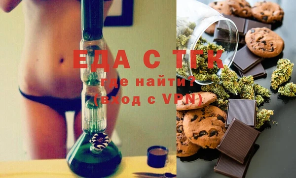 apvp Волосово