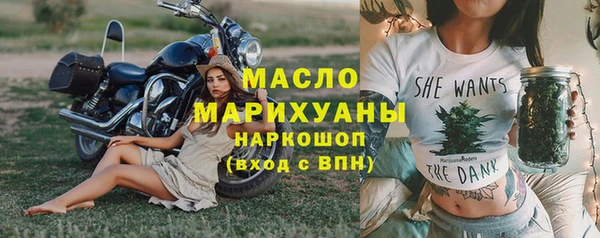 apvp Волосово