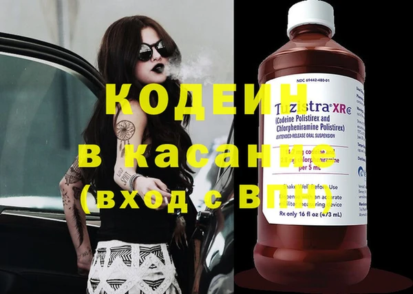МДПВ Верея