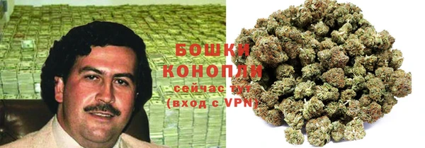 ALPHA-PVP Волоколамск