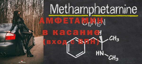 МДПВ Верея