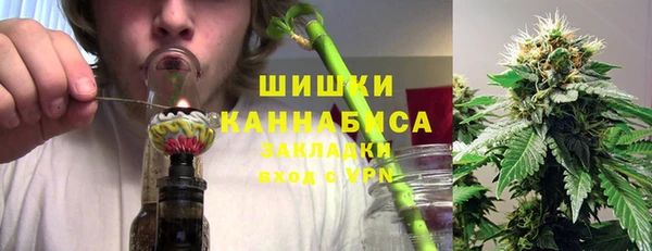 MESCALINE Володарск