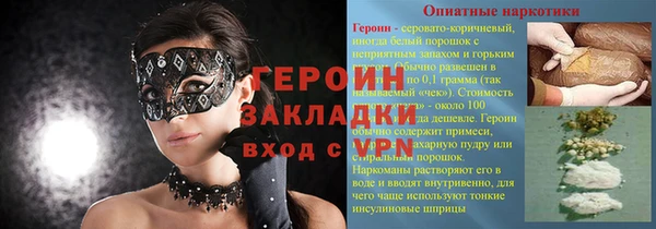 хмурый Верхний Тагил