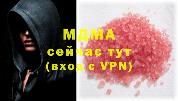 apvp Волосово