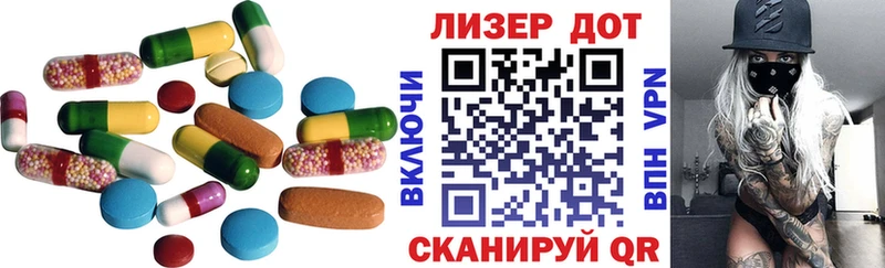 shop официальный сайт  Егорьевск  LSD-25 экстази ecstasy 