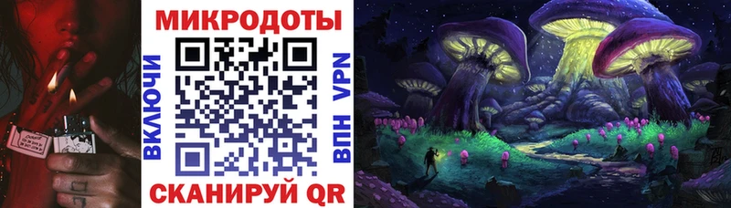 Галлюциногенные грибы мухоморы  Егорьевск 